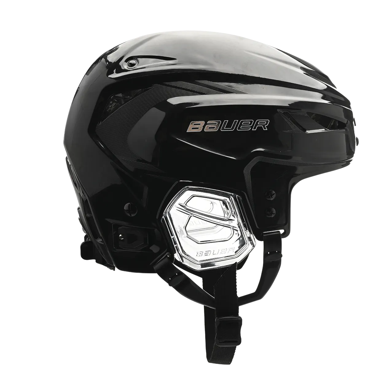 BAUER HYPERLITE 2 HELMET