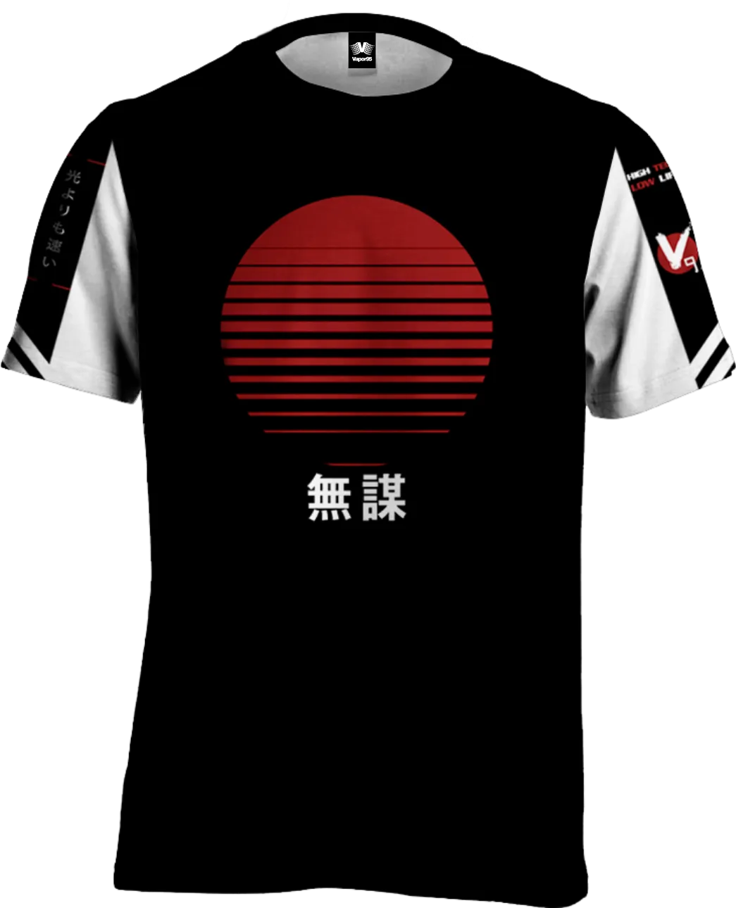 Bosozoku Tee