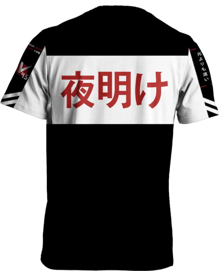 Bosozoku Tee