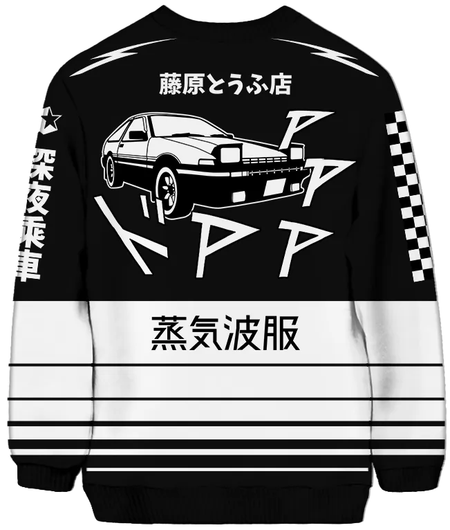 Drift Legend Sweatshirt