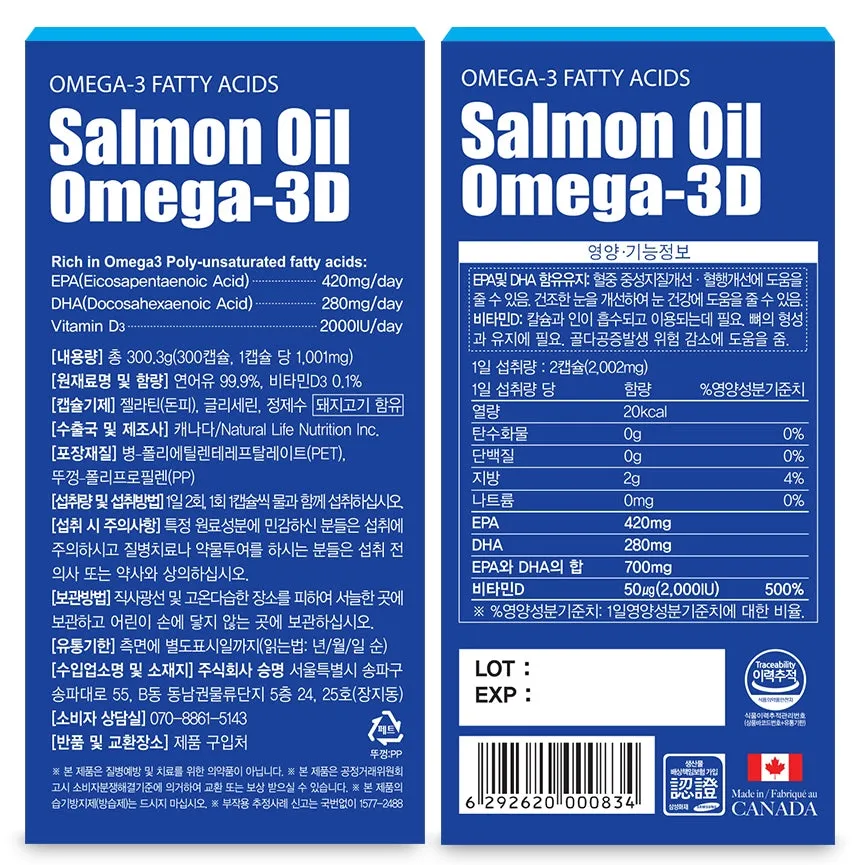 NATURALIZE Salmon Oil Omega 3D 300 Capsules EPA DHA Health Supplements Vitamin D Dry Eye Care