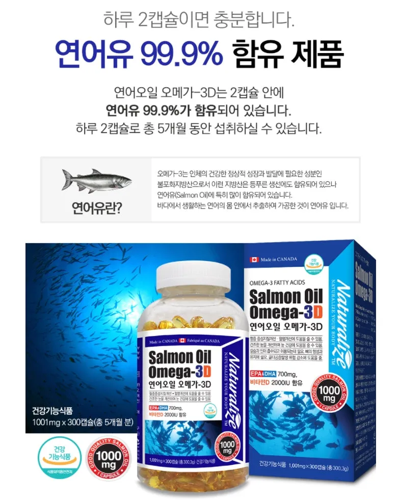 NATURALIZE Salmon Oil Omega 3D 300 Capsules EPA DHA Health Supplements Vitamin D Dry Eye Care